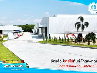 For sale warehouse in Nikhom Phatthana, Rayong
