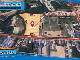 For sale warehouse in Nikhom Phatthana, Rayong