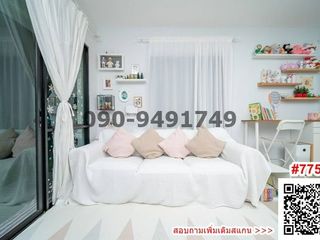For rent 4 bed house in Nong Khaem, Bangkok