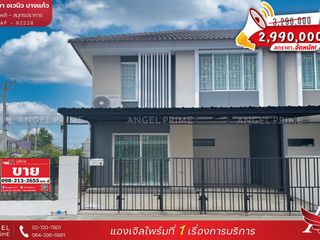 For sale 3 bed townhouse in Bang Phli, Samut Prakan