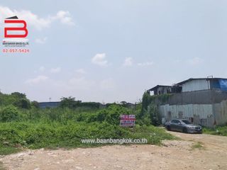 For sale land in Khan Na Yao, Bangkok