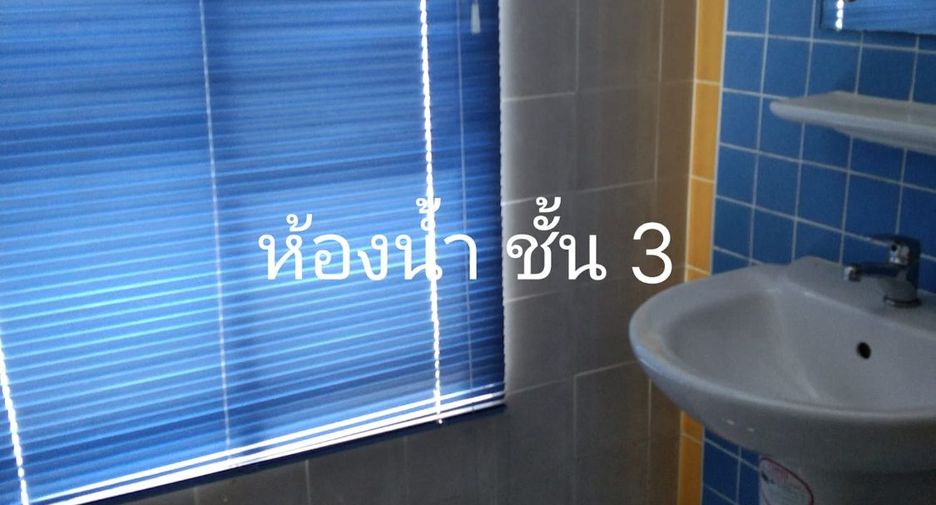 À louer et à vendre 3 chambres condo à Suan Luang, Bangkok
