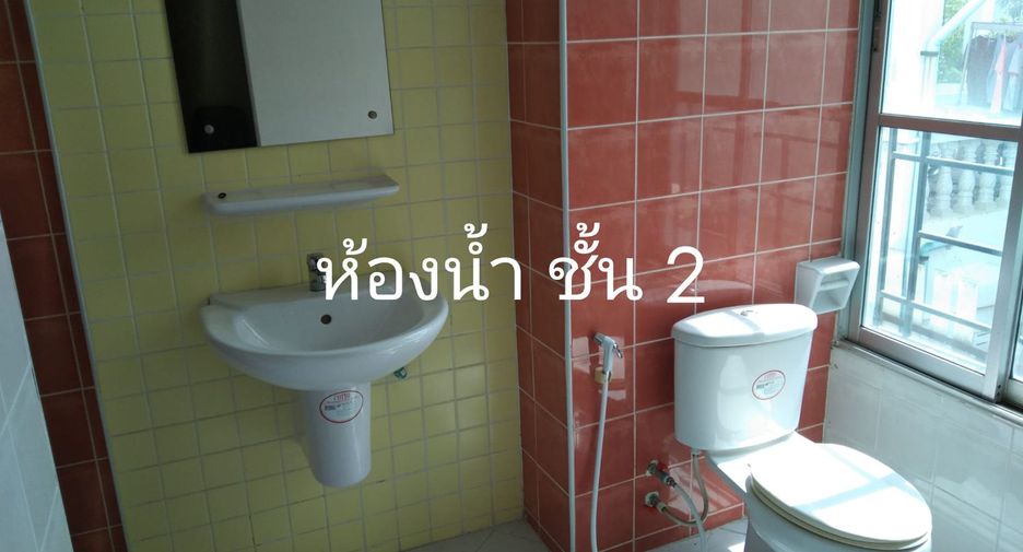 À louer et à vendre 3 chambres condo à Suan Luang, Bangkok