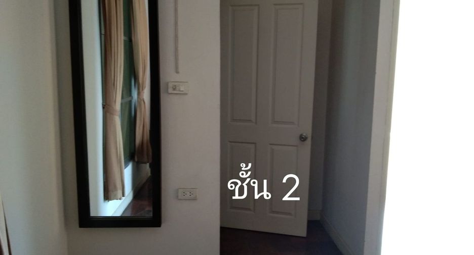 À louer et à vendre 3 chambres condo à Suan Luang, Bangkok
