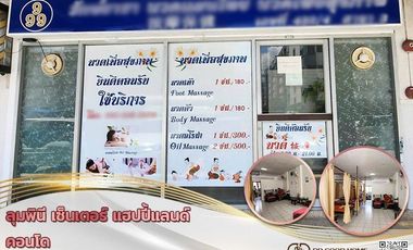 ขาย 1 เตียง คอนโด ใน บางกะปิ, กรุงเทพฯ