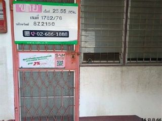 出售 公寓 公寓式住宅 在 Mueang Samut Prakan, Samut Prakan