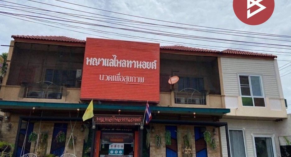 For sale 8 Beds townhouse in Mueang Chaiyaphum, Chaiyaphum