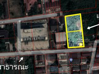 For sale land in Lak Si, Bangkok