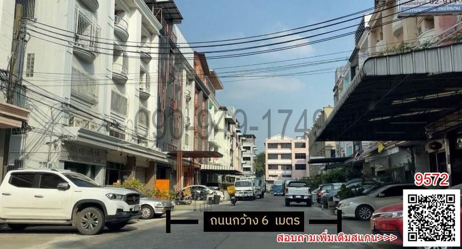 For sale 2 Beds office in Bang Sue, Bangkok