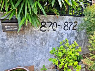 For sale 3 bed townhouse in Nong Khaem, Bangkok