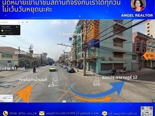 Local comercial en venta de 1 habitaciones en Mueang Nonthaburi, Nonthaburi