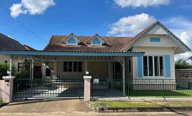 À vendre 3 chambres maison à San Sai, Chiang Mai