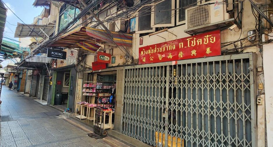 For sale 2 Beds retail Space in Samphanthawong, Bangkok