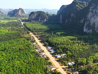 ขาย ที่ดิน ใน เมืองกระบี่, กระบี่