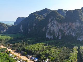 ขาย ที่ดิน ใน เมืองกระบี่, กระบี่