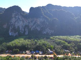 ขาย ที่ดิน ใน เมืองกระบี่, กระบี่