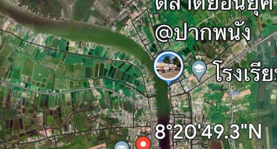 For sale land in Pak Phanang, Nakhon Si Thammarat