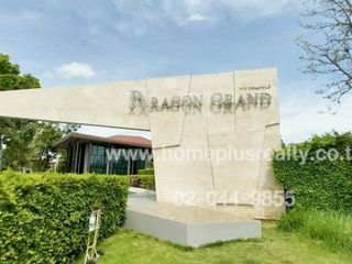 For sale 3 bedrooms house in Mueang Nakhon Pathom, Nakhon Pathom
