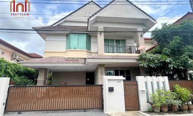 ขาย 4 ห้องนอน บ้านเดี่ยว ใน ปากเกร็ด, นนทบุรี