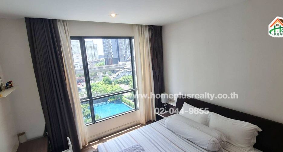 À vendre 2 chambres condo à Phra Khanong, Bangkok