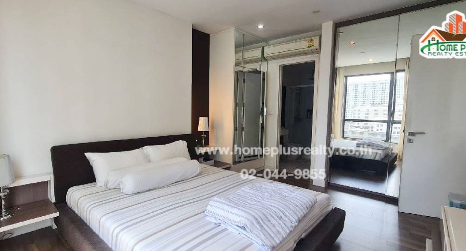 À vendre 2 chambres condo à Phra Khanong, Bangkok