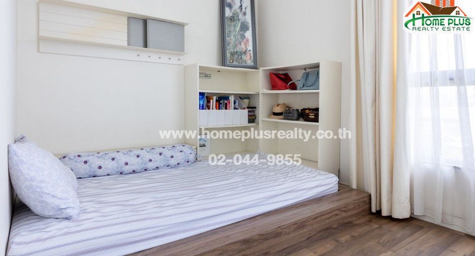 À vendre 2 chambres condo à Phra Khanong, Bangkok