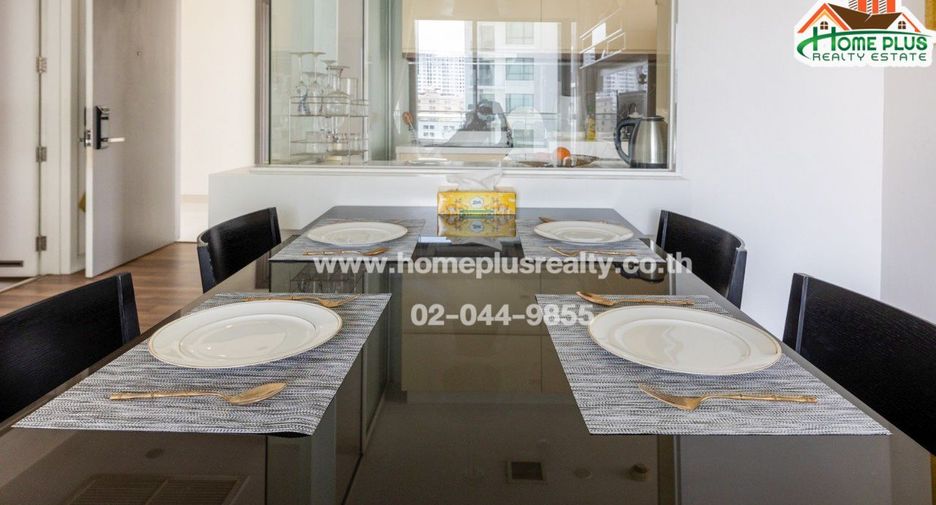 À vendre 2 chambres condo à Phra Khanong, Bangkok