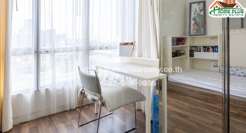 À vendre 2 chambres condo à Phra Khanong, Bangkok