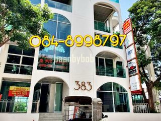 For rent office in Pak Kret, Nonthaburi