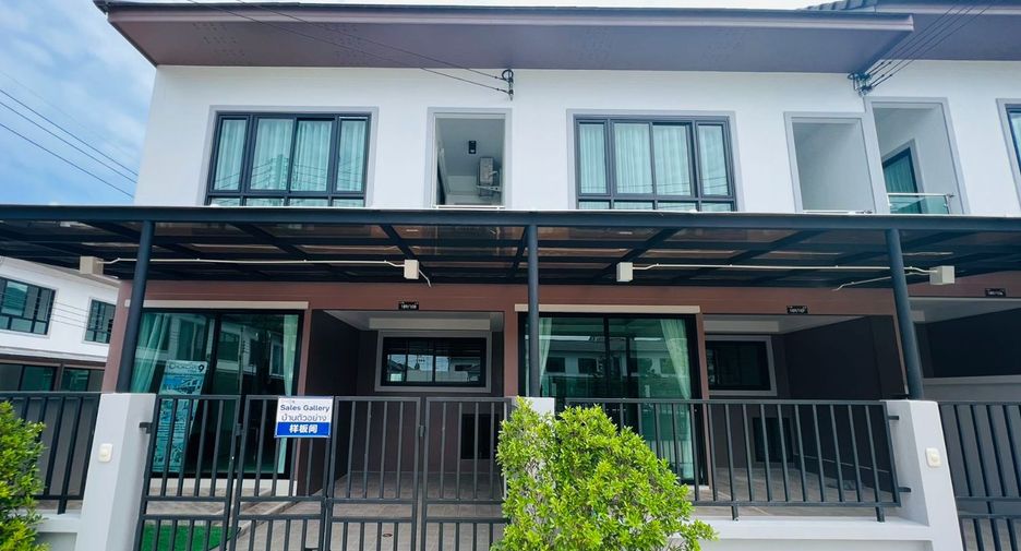 For sale 2 bed townhouse in South Pattaya, Pattaya
