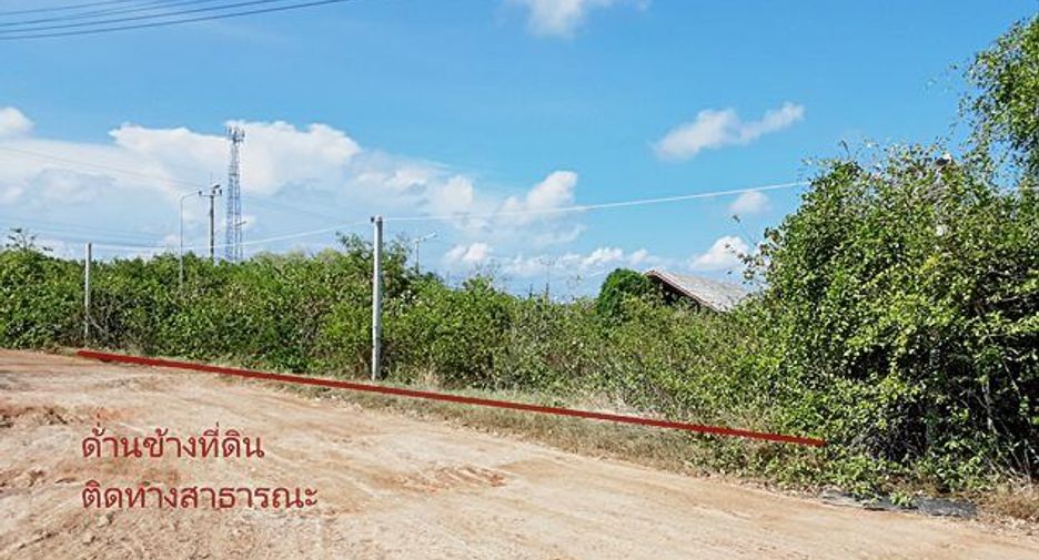 For sale land in Mueang Samut Songkhram, Samut Songkhram