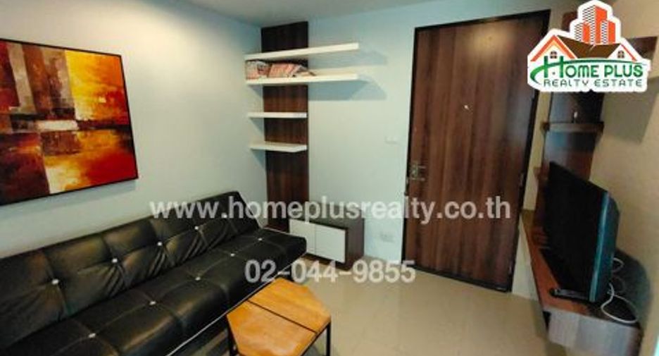 Wohnung zum Kauf mit 1 Zimmer in Mueang Rayong, Rayong