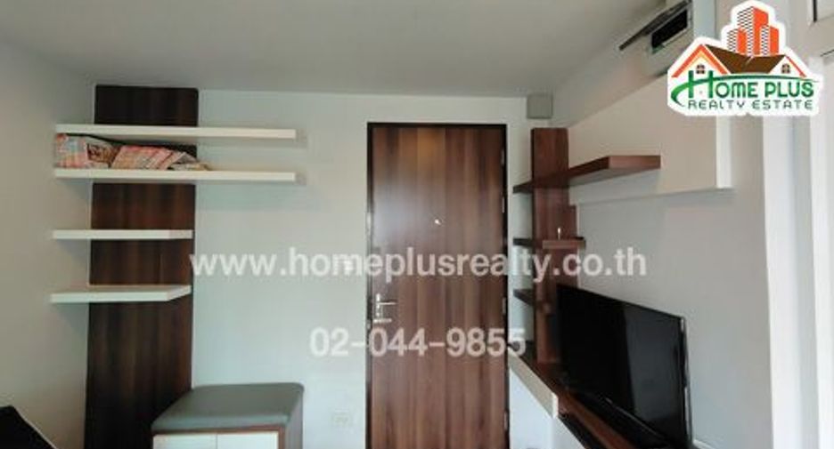 Wohnung zum Kauf mit 1 Zimmer in Mueang Rayong, Rayong