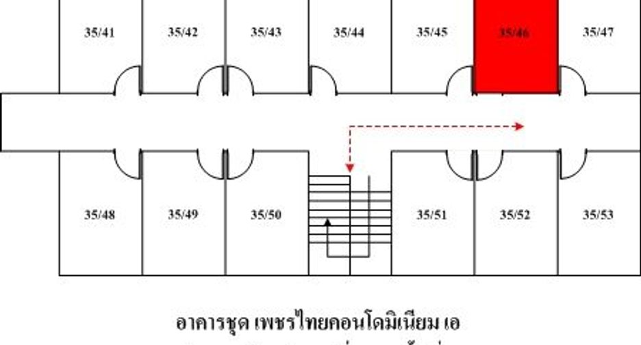 For sale studio apartment in Nong Khaem, Bangkok