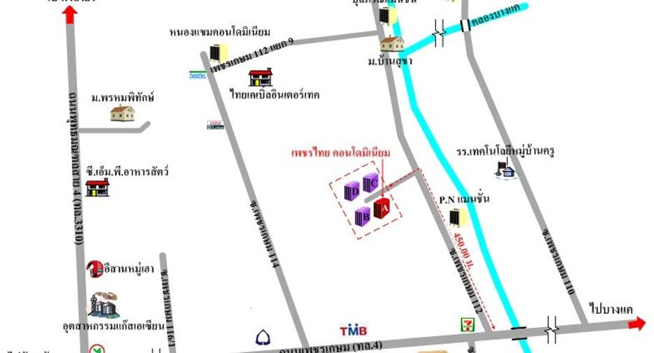 For sale studio apartment in Nong Khaem, Bangkok
