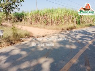 For sale land in Phichai, Uttaradit