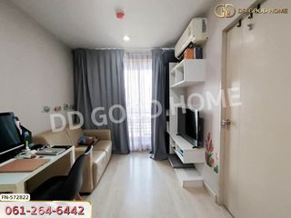 For sale 1 bed condo in Bang Yai, Nonthaburi