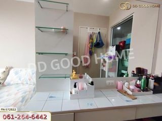For sale 1 bed condo in Bang Yai, Nonthaburi