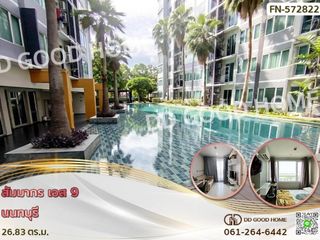 For sale 1 bed condo in Bang Yai, Nonthaburi