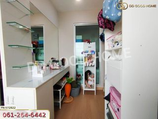 For sale 1 bed condo in Bang Yai, Nonthaburi