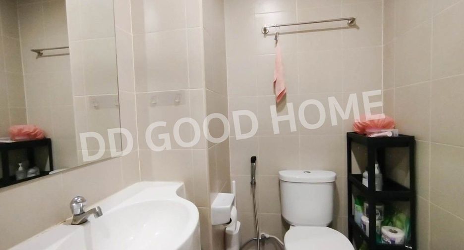 Wohnung zum Kauf mit 1 Zimmer in Bang Yai, Nonthaburi
