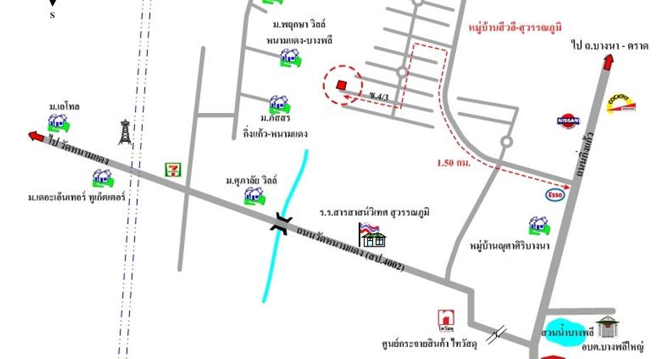 For sale 4 bedrooms house in Bang Phli, Samut Prakan