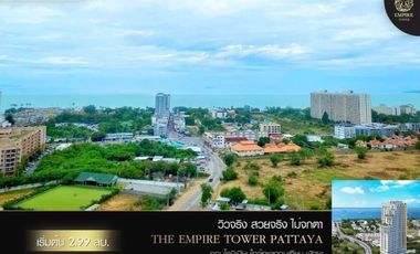 ขาย สตูดิโอ คอนโด ใน บางละมุง, ชลบุรี
