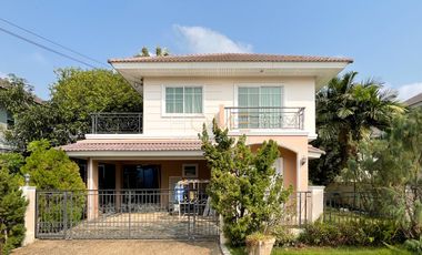 À vendre 3 chambres maison à Min Buri, Bangkok