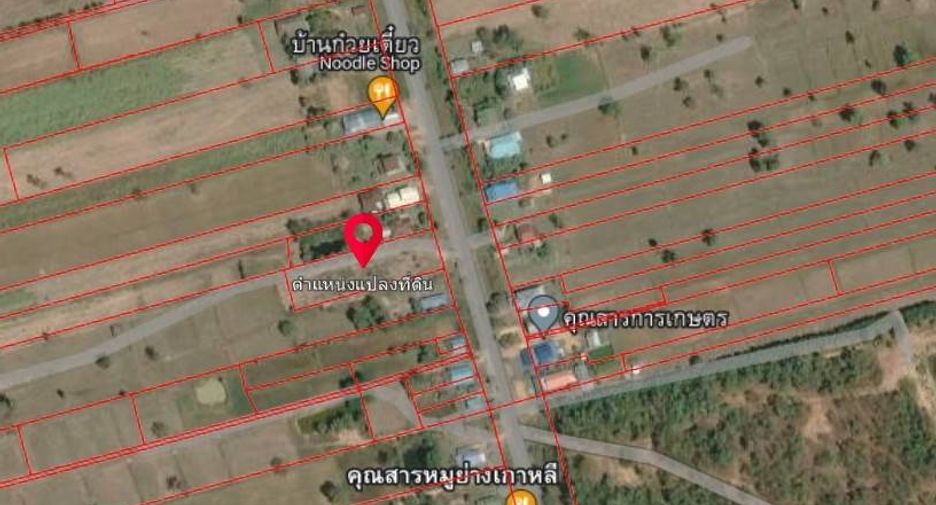 For sale 2 bed house in Prasat, Surin