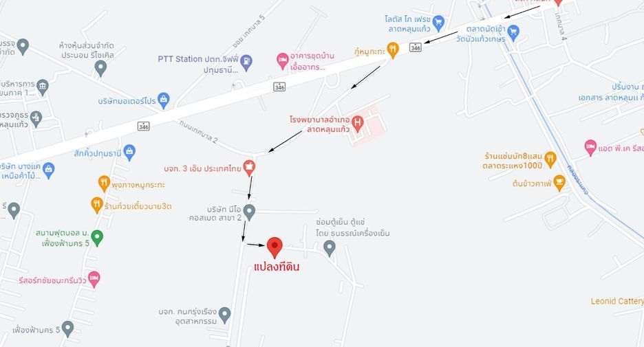 For sale land in Thanyaburi, Pathum Thani