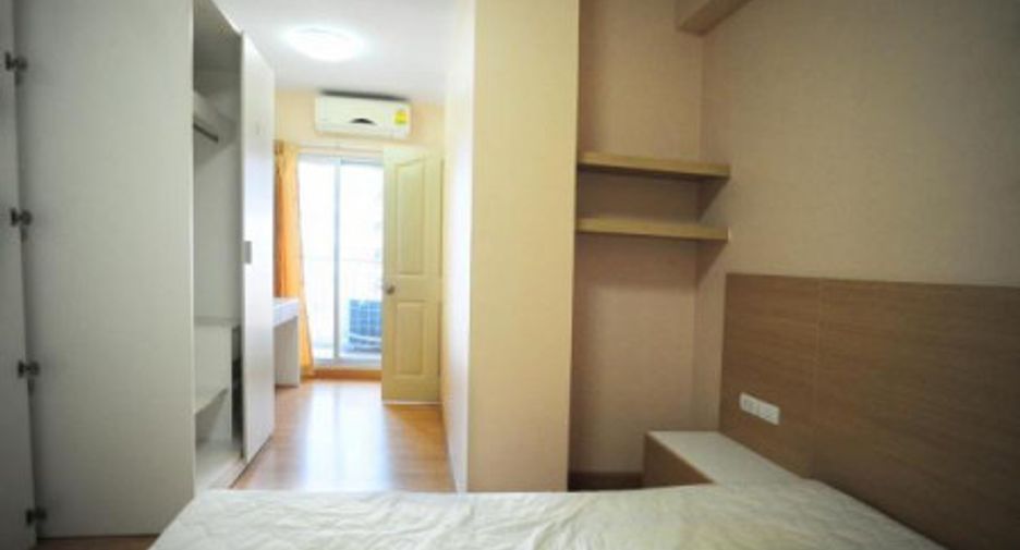 For sale 1 bed condo in Mueang Nonthaburi, Nonthaburi