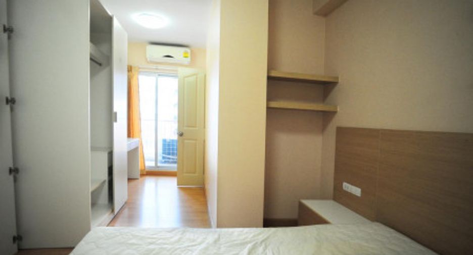 For sale 1 bed condo in Mueang Nonthaburi, Nonthaburi
