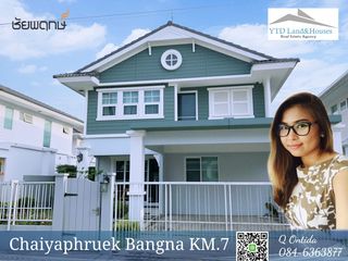 For rent 3 Beds house in Bang Phli, Samut Prakan
