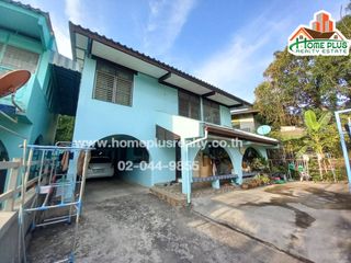 À vendre 5 chambres maison à Mueang Nonthaburi, Nonthaburi